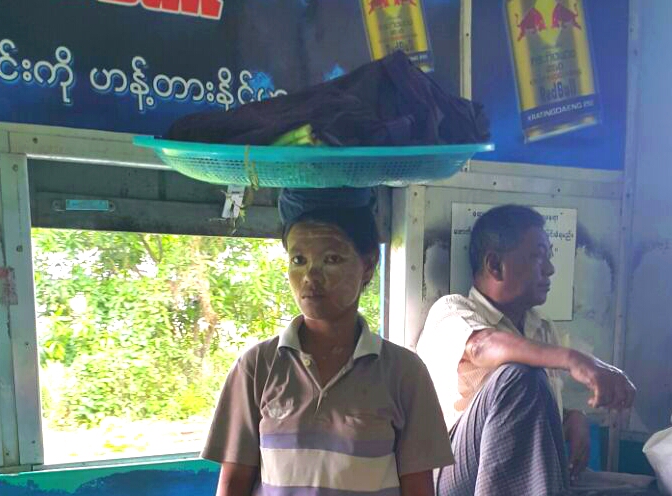 2017-07-08 22.54.18.jpg