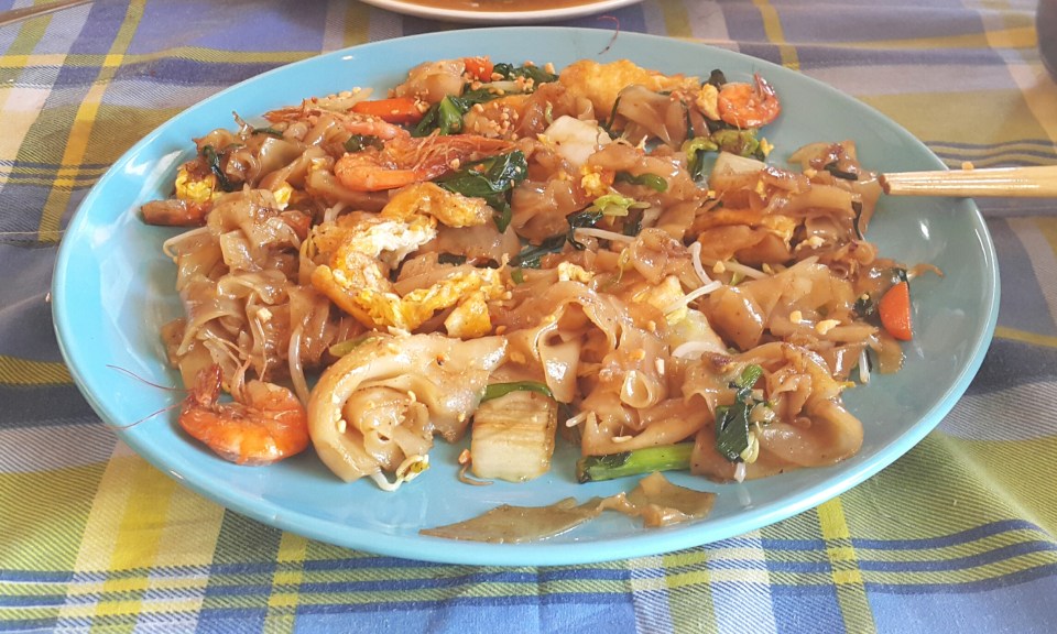 2017-08-10 19.10.23.jpg